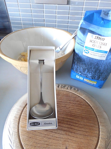 Old hall sauce ladle boxed - old,
