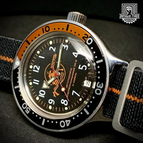 Vostok amphibia force 420 - vostok,
