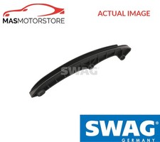 ENGINE TIMING CHAIN GUIDE