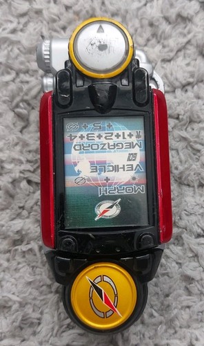 Power rangers boukenger - rangers, dx