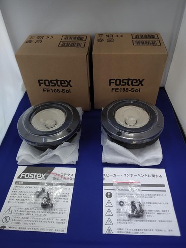 Fostex fe108 sol speaker - fe108-sol, unit