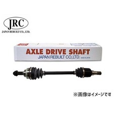 Rebuild driveshaft Cv Axle