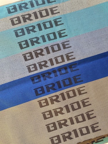 Bride seat fabric material - fabric,