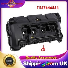 ROCKER VALVE COVER FOR MINI