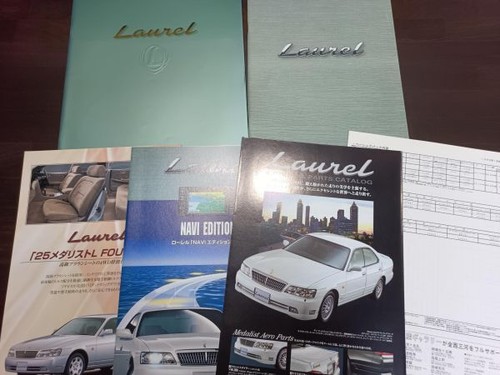 Nissan laurel - laurel, 25