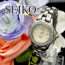 SEIKO Scuba Diver 200M