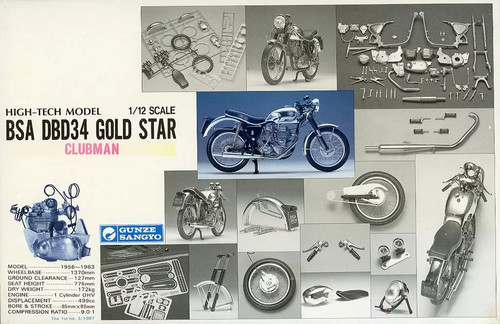 Gunze sangyo bsa dbd34 - sangyo,