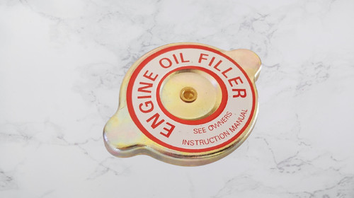 Engine oil filler - cap, gzc1400