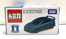 Takara Tomy / Tomica Honda