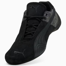 Puma Future Cat Studs Emboss