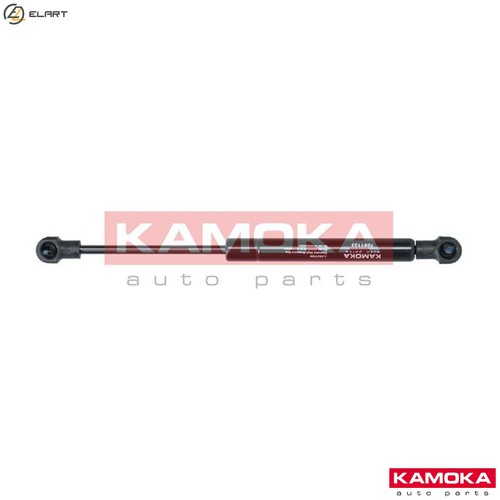 Gas spring bonnet 7091133 - bonnet,