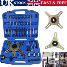 38Pcs Self Adjusting Clutch Alignment Setting Tool Kit for BMW Mercedes VW AUDI