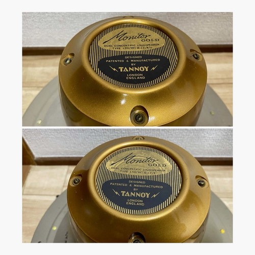 Tannoy monitor gold lsu iii - lsu,