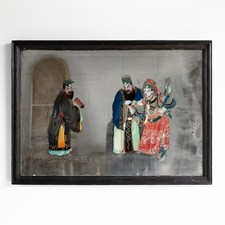 Large Antique Chinese Export