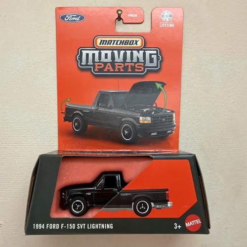 Matchbox moving parts 2026 - 2026,
