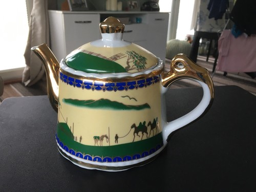 Vintage sonita home - sonita,
