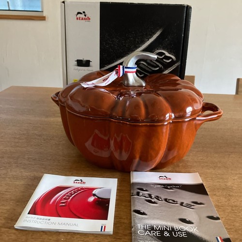 Staub 24cm pumpkin cocotte - 24cm,
