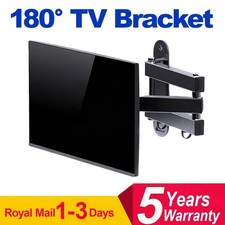 Swivel TV Wall Mount Bracket