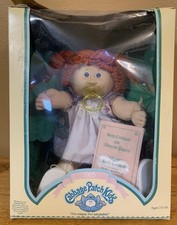 Vintage Cabbage Patch Kids