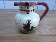 Vintage Ceramic Puzzle Jug