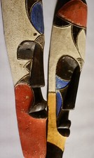 'Antique Pair of African