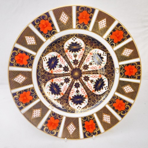 Royal crown derby 1128 imari - royal,