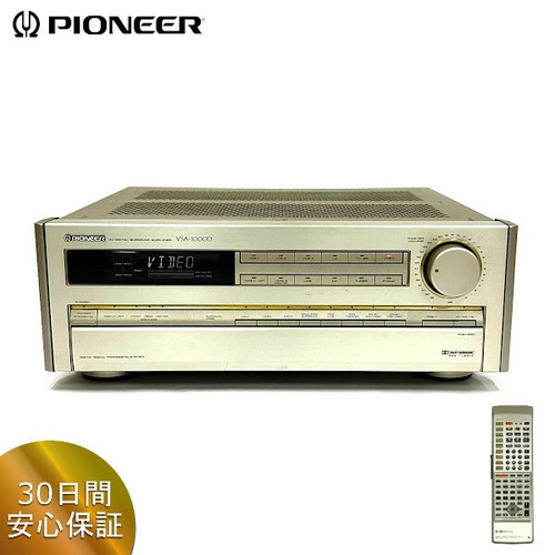 Pioneer vsa 1000d - vsa-1000d, digital