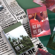 50Pcs Washi Paper Stickers