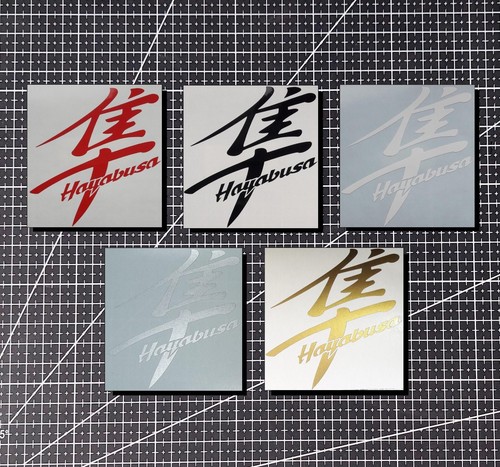 Suzuki hayabusa tank vinyl - suzuki,