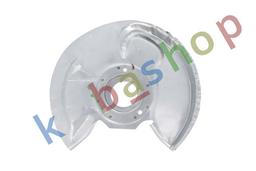Front axle left brake disc - axle,