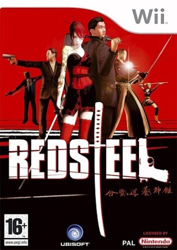 Red steel pegi - red,