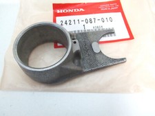 Shift Fork Left Claw Gearbox -