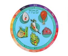 Passover 10 Seder Plate Puzzle, Seder Plate Puzzle, Passover Puzzle, Pesach