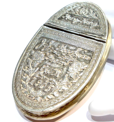 Antique art nouveau silver - ,