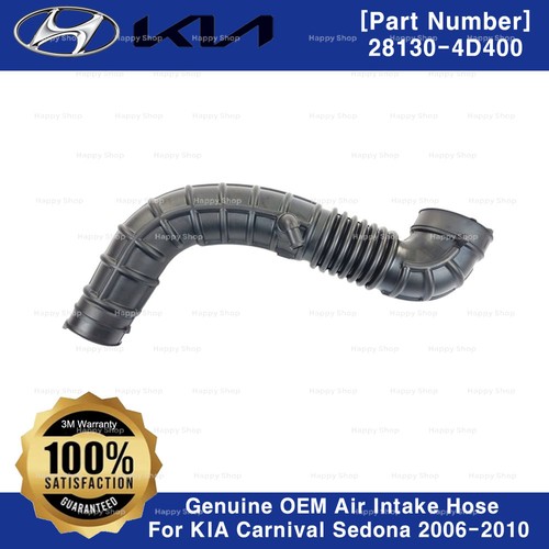 Genuine oem air intake hose - genuine,