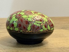 Vintage Kashmir Papier Mache