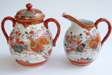 Antique Japanese Kutani