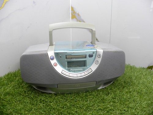Panasonic ex1 portable - panasonic, rx-ex1