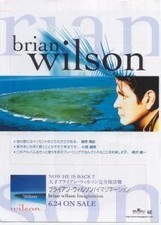 Brian Wilson (Beach Boys)