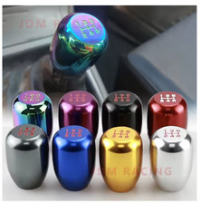 Universal 5 Speed Car Aluminum