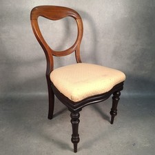 Antique Victorian Balloon Back