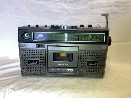 Sharp 8080 vintage retro - sharp,