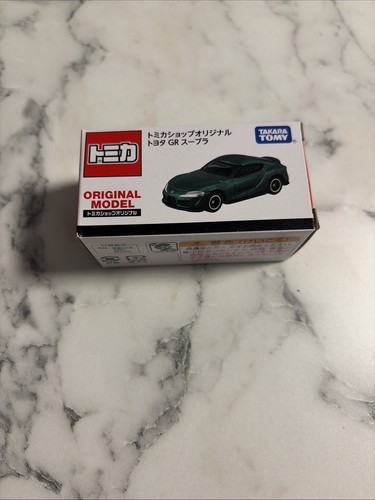 Tomica original toyota gr - original,