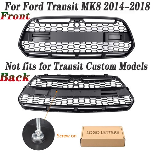 Front bumper center grille - bumper,