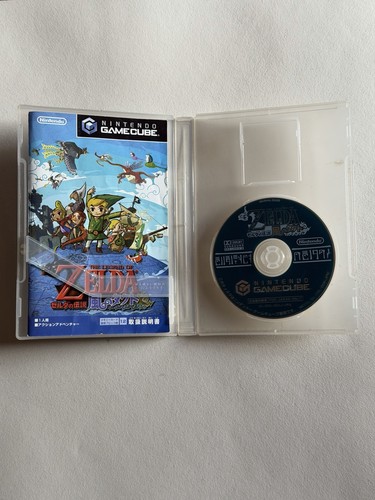 Nintendo gamecube japanese cib - gamecube,