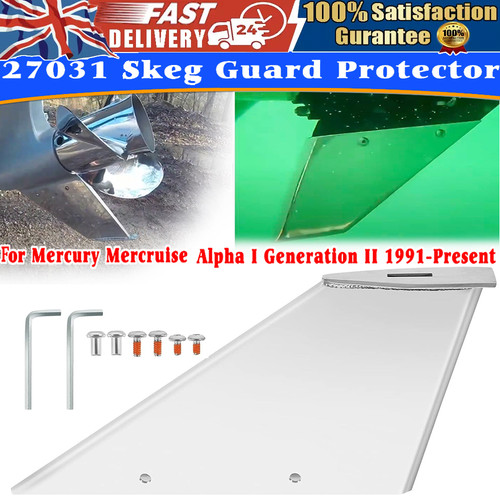 Skeg guard protector 27031 - protector,