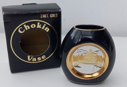 Vintage japanese chokin art - chokin,