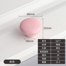 Round ceramic door knobs - door,