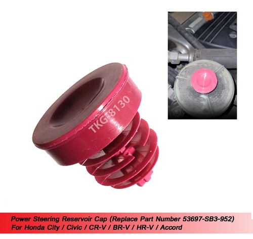 Power steering reservior cap - power,
