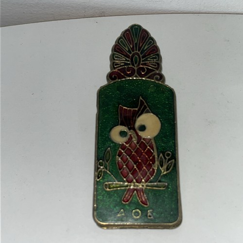 Vintage greek brass cloisonné - vintage,